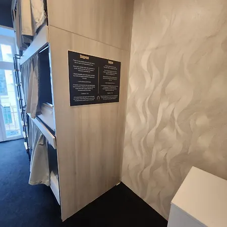 Daora Cost Лиссабон